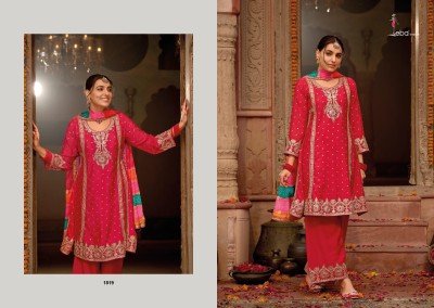 Gajari by Eba Life Style Chinon Embroidered Flair kurti Fancy Pant with dupatta at affordable rate readymade suit catalogs