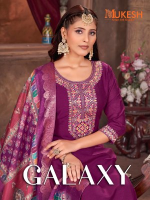Galaxy Presented Silk Embroidered top bottom and dupatta catalopgue Amavi