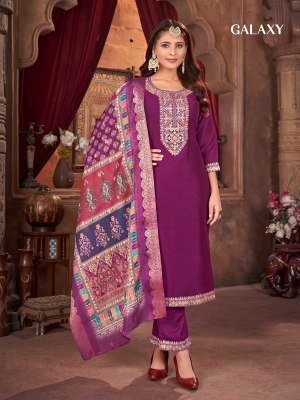 Galaxy present Vichitra silk full cotton embroidered designer readymade suit catalogue at low rate readymade suit catalogs