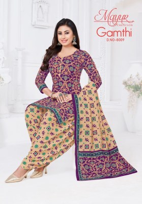Gamthi vol 8 by Mayur Pure cotton dress material direct from wholesaler dress material catalogs