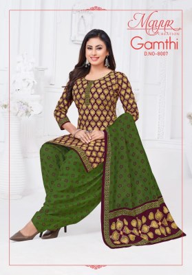 Gamthi vol 8 by Mayur Pure cotton dress material direct from wholesaler dress material catalogs