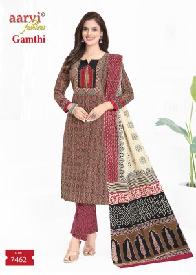 Gamthi vol 9 by Aarvi  Traditional cotton readymade salwar suit  collection in low budget  readymade suit catalogs