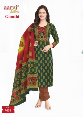 Gamthi vol 9 by Aarvi  Traditional cotton readymade salwar suit  collection in low budget  readymade suit catalogs