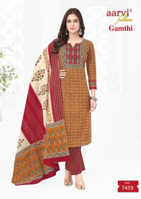 Gamthi vol 9 by Aarvi  Traditional cotton readymade salwar suit  collection in low budget  readymade suit catalogs