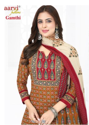 Gamthi vol 9 by Aarvi  Traditional cotton readymade salwar suit  collection in low budget  readymade suit catalogs