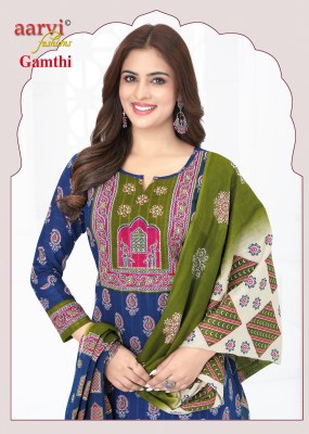 Gamthi vol 9 by Aarvi  Traditional cotton readymade salwar suit  collection in low budget  readymade suit catalogs