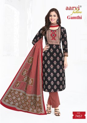 Gamthi vol 9 by Aarvi  Traditional cotton readymade salwar suit  collection in low budget  readymade suit catalogs