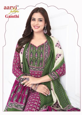 Gamthi vol 9 by Aarvi  Traditional cotton readymade salwar suit  collection in low budget  readymade suit catalogs