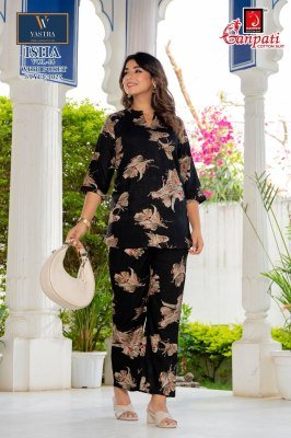Ganapati Isha Vol-14 Rayon Printed Kurti Pant Set kurtis catalogs