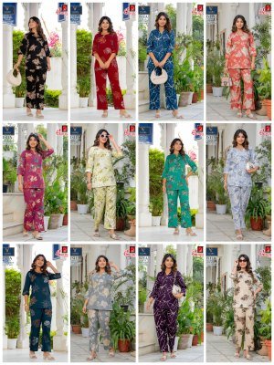 Ganapati Isha Vol-14 Rayon Printed Kurti Pant Set kurtis catalogs