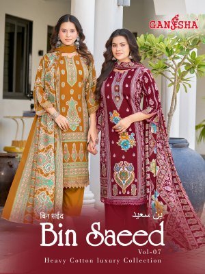 Ganesha Bin Saeed Vol 7 Karachi Pure Cotton Readymade Kurti Pant with Dupatta Set 
