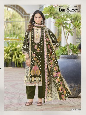 Ganesha Bin Saeed Vol 7 Karachi Pure Cotton Readymade Kurti Pant with Dupatta Set kurti pant with dupatta Catalogs
