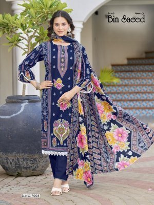 Ganesha Bin Saeed Vol 7 Karachi Pure Cotton Readymade Kurti Pant with Dupatta Set kurti pant with dupatta Catalogs