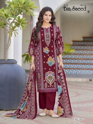 Ganesha Bin Saeed Vol 7 Karachi Pure Cotton Readymade Kurti Pant with Dupatta Set kurti pant with dupatta Catalogs