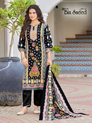 Ganesha Bin Saeed Vol 7 Karachi Pure Cotton Readymade Kurti Pant with Dupatta Set kurti pant with dupatta Catalogs