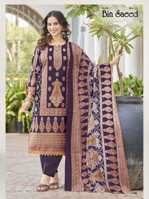 Ganesha Bin Saeed Vol 7 Karachi Pure Cotton Readymade Kurti Pant with Dupatta Set kurti pant with dupatta Catalogs