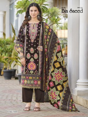 Ganesha Bin Saeed Vol 7 Karachi Pure Cotton Readymade Kurti Pant with Dupatta Set kurti pant with dupatta Catalogs