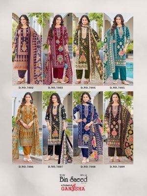 Ganesha Bin Saeed Vol 7 Karachi Pure Cotton Readymade Kurti Pant with Dupatta Set kurti pant with dupatta Catalogs
