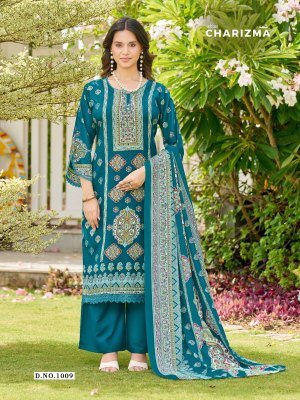 Ganesha Charizma Vol 1 Karachi Pure Cotton Dress Material with Mal Mal Cotton Dupatta dress material catalogs