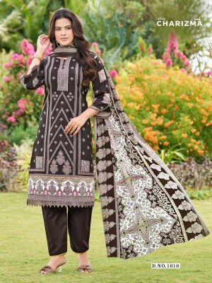 Ganesha Charizma Vol 1 Karachi Pure Cotton Dress Material with Mal Mal Cotton Dupatta dress material catalogs
