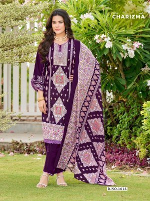 Ganesha Charizma Vol 1 Karachi Pure Cotton Dress Material with Mal Mal Cotton Dupatta dress material catalogs