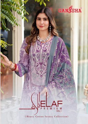 Ganesha ELAF Premium Vol-1 Readymade Karachi Designer Cotton 3-Piece Set 
