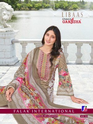 Ganesha Libaas Vol 2 Premium Cotton Unstitched Dress Material Set Wholesale dress material catalogs