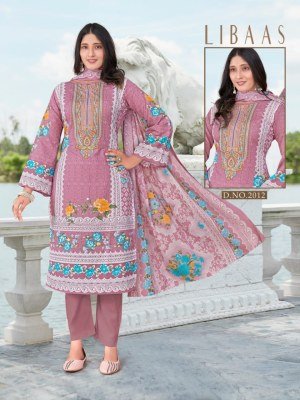 Ganesha Libaas Vol 2 Premium Cotton Unstitched Dress Material Set Wholesale dress material catalogs