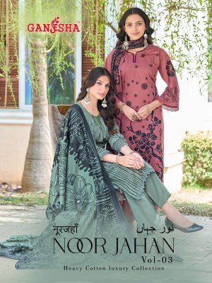 Ganesha Noor Jahan Vol-3 Karachi Indo Cotton Kurti Pant Dupatta Set wholesale catalogs