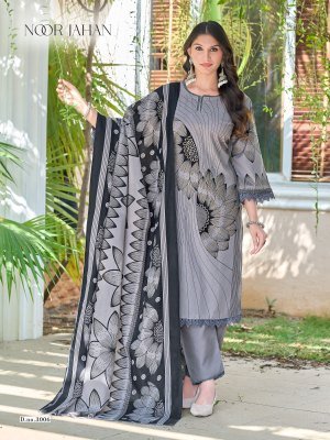 Ganesha Noor Jahan Vol-3 Karachi Indo Cotton Kurti Pant Dupatta Set Karachi suits catalogs