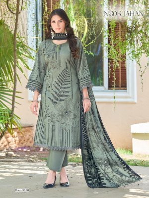 Ganesha Noor Jahan Vol-3 Karachi Indo Cotton Kurti Pant Dupatta Set Karachi suits catalogs