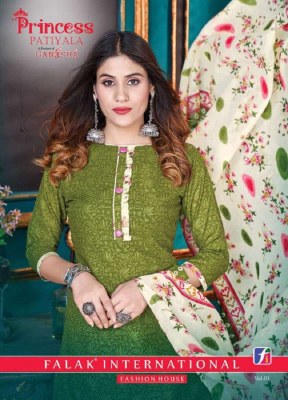 Ganesha Princess Patiyala Vol 1 pure cotton printed Readymade salwar kameez With Inner buy wholesale price in India  Amavi