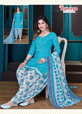 Ganesha Princess Patiyala Vol 1 pure cotton printed Readymade salwar kameez With Inner buy wholesale price in India  readymade suit catalogs