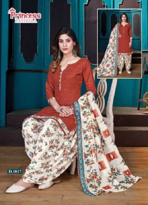 Ganesha Princess Patiyala Vol 1 pure cotton printed Readymade salwar kameez With Inner buy wholesale price in India  readymade suit catalogs