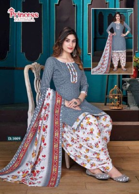 Ganesha Princess Patiyala Vol 1 pure cotton printed Readymade salwar kameez With Inner buy wholesale price in India  readymade suit catalogs