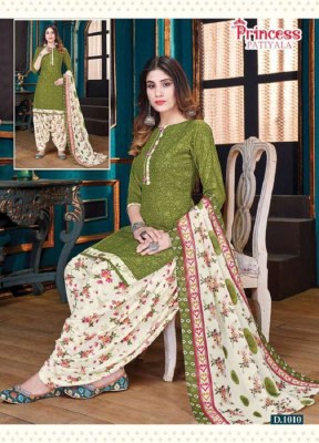 Ganesha Princess Patiyala Vol 1 pure cotton printed Readymade salwar kameez With Inner buy wholesale price in India  readymade suit catalogs