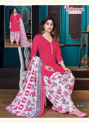 Ganesha Princess Patiyala Vol 1 pure cotton printed Readymade salwar kameez With Inner buy wholesale price in India  readymade suit catalogs