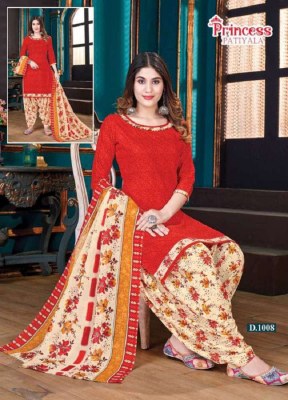 Ganesha Princess Patiyala Vol 1 pure cotton printed Readymade salwar kameez With Inner buy wholesale price in India  readymade suit catalogs