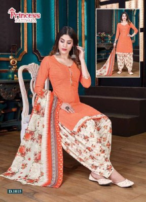 Ganesha Princess Patiyala Vol 1 pure cotton printed Readymade salwar kameez With Inner buy wholesale price in India  readymade suit catalogs
