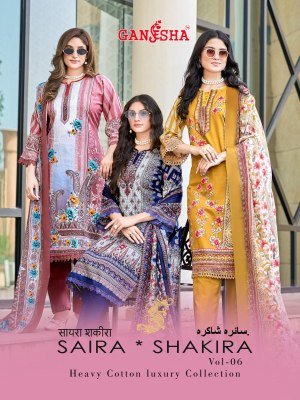 Ganesha Saira Shakira Vol 6 Cotton Dress Material Collection wholesale catalogs