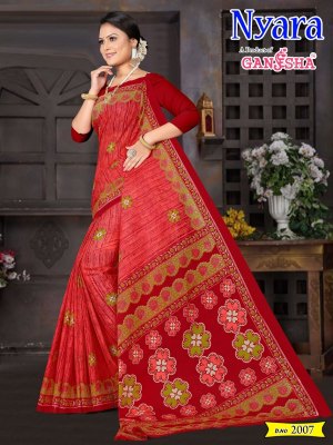 Ganesha by Nayra Vol 2 luanch fancy heavy cotton printed saree catalogue at amaviexpo Shree Ganesh