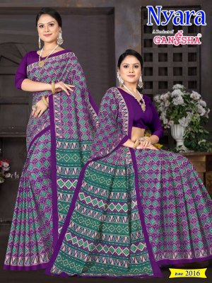 Ganesha by Nayra Vol 2 luanch fancy heavy cotton printed saree catalogue at amaviexpo sarees catalogs