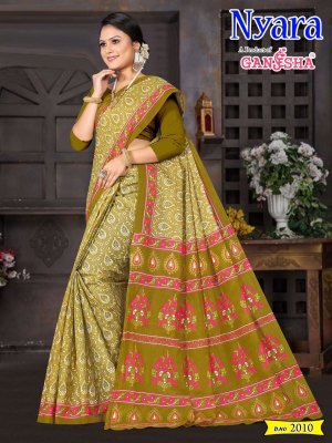 Ganesha by Nayra Vol 2 luanch fancy heavy cotton printed saree catalogue at amaviexpo sarees catalogs