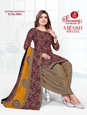 Ganeshji Ajrakh Special Vol 5 Soft Cotton patiyala suit Catalogue Wholesale Rate  dress material catalogs