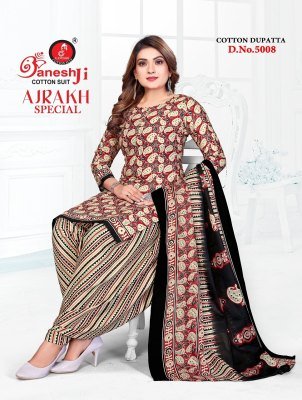 Ganeshji Ajrakh Special Vol 5 Soft Cotton patiyala suit Catalogue Wholesale Rate  dress material catalogs