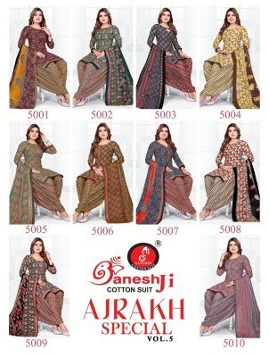 Ganeshji Ajrakh Special Vol 5 Soft Cotton patiyala suit Catalogue Wholesale Rate  dress material catalogs