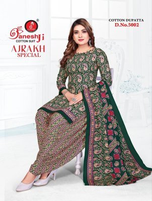 Ganeshji Ajrakh Special Vol 5 Soft Cotton patiyala suit Catalogue Wholesale Rate  dress material catalogs