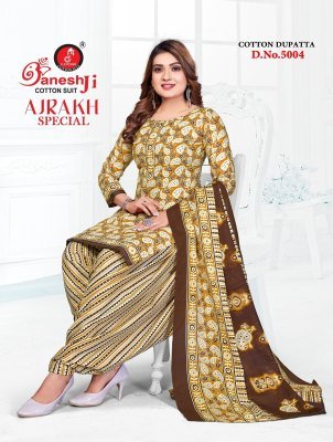 Ganeshji Ajrakh Special Vol 5 Soft Cotton patiyala suit Catalogue Wholesale Rate  dress material catalogs