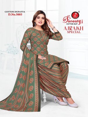 Ganeshji Ajrakh Special Vol 5 Soft Cotton patiyala suit Catalogue Wholesale Rate  dress material catalogs