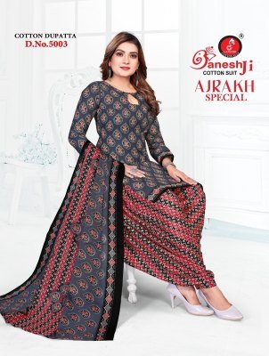 Ganeshji Ajrakh Special Vol 5 Soft Cotton patiyala suit Catalogue Wholesale Rate  dress material catalogs